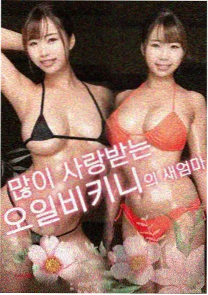 倩女幽魂